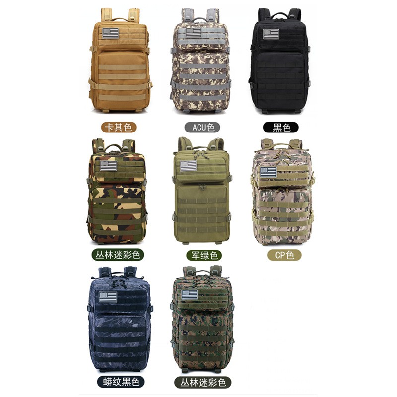 tactical backpack 6 tactical backpack 6